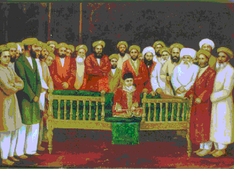 Imām Sulṭān Muḥammad Shāh Āgā Khān III