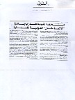 syria06.jpg