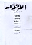 syria12.jpg