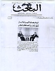 syria14.jpg