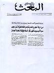 syria16.jpg