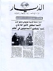 syria19.jpg