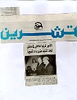 syria30.jpg