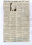syria32.jpg