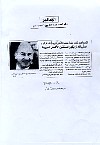 syria38.jpg