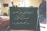 wafi006.jpg