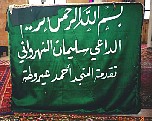 syria16.jpg