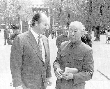 Timeline Photo 8110654l.jpg