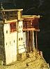 fort4.jpg