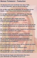 Photo Number 19