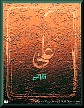 9707.jpg