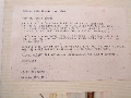 1944-1983_mombasa_dhalla_letters_agakhan_017 