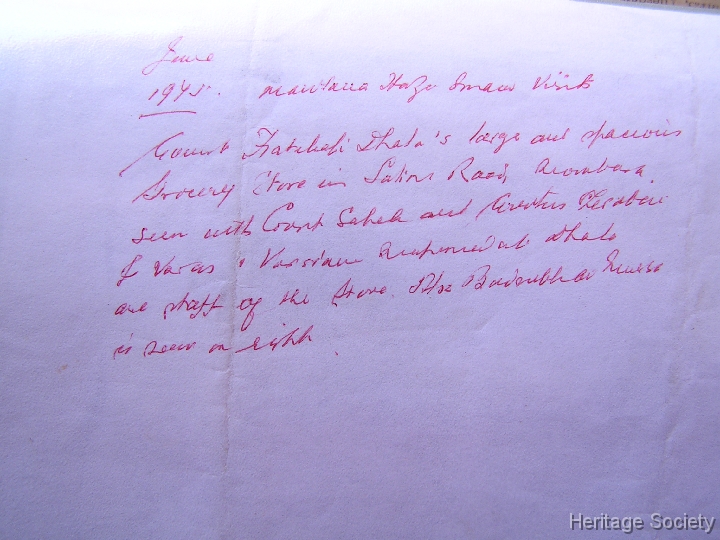 194506_mombasa_description 