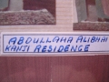 196x_mombasa_sadruddin_agakhan_012 