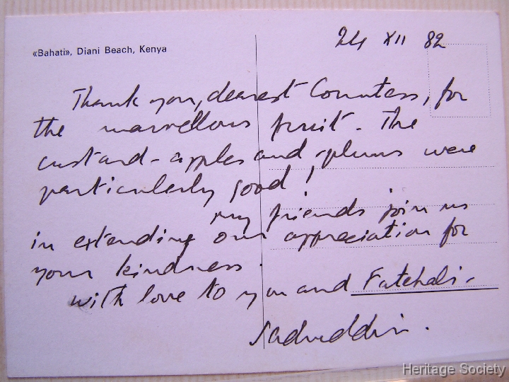 1983_mombasa_sadruddin_agakhan_letter_039 