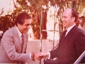 1982_mombasa_karim_agakhan_003 