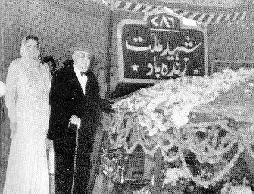 Image JPG