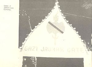 8103kisumujk2.jpg
