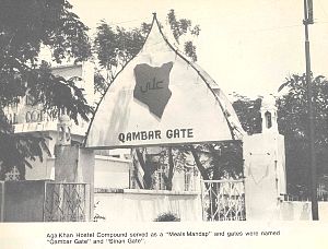 8103kisumu084.jpg