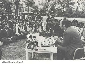 1981safari067.jpg
