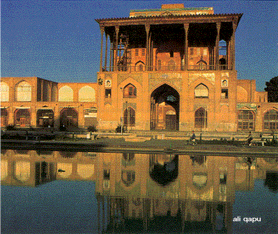 ali qapu
