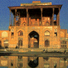 ali qapu