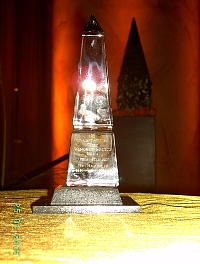 20050125pict123.jpg