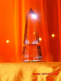 20050125trophy1.jpg