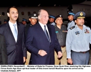 20061101rawalpindi01 RAWALPINDI: November01 – Minister of State for Finance, Omar Ayub Khan receiving His Highness Prince Karim Aga Khan spiritual leader of Shia Imami Ismaili Muslims upon his arrival at the Chaklala Airbase. APP