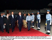 20061101rawalpindi02 RAWALPINDI: November01 – Minister of State for Finance, Omar Ayub Khan receiving His Highness Prince Karim Aga Khan spiritual leader of Shia Imami Ismaili Muslims upon his arrival at the Chaklala Airbase. APP